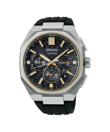 Seiko Astron GPS Solar Dual-Time Chronograph 43.4mm - HAB003J1