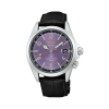 Seiko Prospex Land "Edo Purple" 145th Anniversary Limited Edition 39mm - HBC006J1