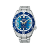Seiko Prospex Marinemaster 1968 Diver´s 42.6mm JAMSTEC Limited Edition - HBF002J1