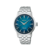 Seiko Presage Cocktail Time Cushed Ice "Emerald Mist" 38.5mm - HCB001J1