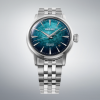 Seiko Presage Cocktail Time Cushed Ice "Emerald Mist" 38.5mm - HCB001J1 - Bilde 2