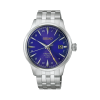 Seiko Presage Cocktail Time "Edo Murasaki" 145th Anniversary Limited Edition 40mm - HCB006J1