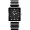Rado Integral 31.5 mm - R20255162