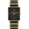 Rado Integral Diamonds 31.5 mm - R20256712
