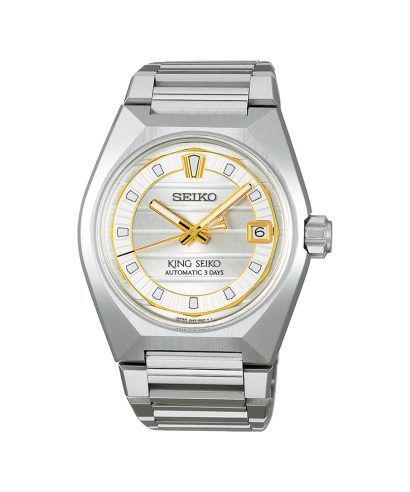 King Seiko VANAC Limited Edition 41mm - SLA087J1