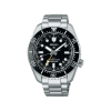 Seiko Prospex ‘Dark Depths’ GMT - SPB383J1