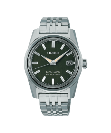 King Seiko 38.3mm - SPB391J1