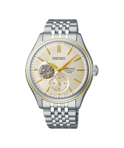 Seiko Presage Classic Series 40mm - SPB480J1