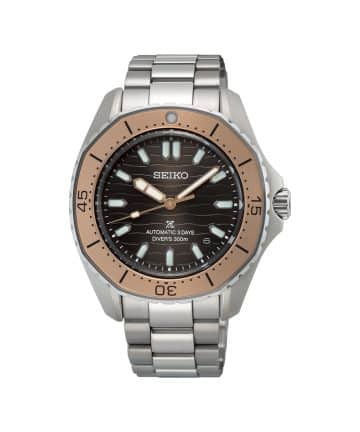 Seiko Prospex Sea 41mm - SPB485J1