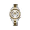 Seiko 5 Sports 32mm - SRE024K1