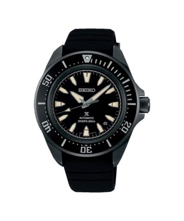 Seiko Prospex Sea 41mm - SRPL15K1