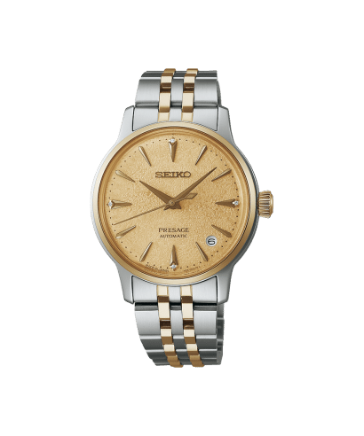 Seiko Presage Coctail Time ‘Frozen Daiquiri’ 34mm - SRPL64J1