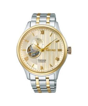 Seiko Presage Japanese Garden 42mm - SSA464J1