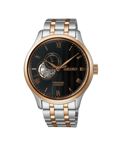 Seiko Presage Japanese Garden 41.8mm - SSA466J1