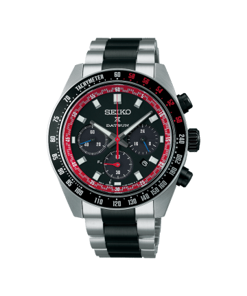 Seiko Prospex Speedtimer Solar Chronograph Datsun 240Z Limited Edition 41mm - SSC957P1
