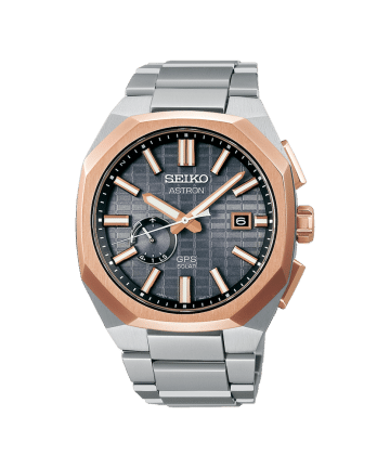 Seiko Astron GPS Solar 41.2mm - SSJ014J1
